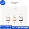 Bolso de Hombro Patchwork de RPET Estilo Japonés, Bolso Cubo de Lona con Cordón Coreano y Japonés, Bolso Cruzado de PU Moderno, Fábrica Personalizada