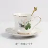 Taza de café de cerámica europea de limón al por mayor de fábrica y juego de platillo Phnom Penh Británica Net red taza de té de la tarde taza de té de flores