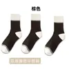 Calcetines para Hombre, Calcetines de Media Caña, Otoño e Invierno Anti-Olor, Absorbentes de Sudor, Calcetines Largos de Algodón, Deportivos, para el Trabajo, de Vestir, Calcetines, Dropshipping