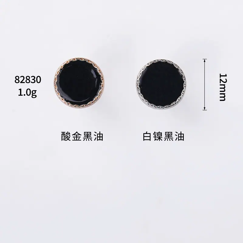 K23A4387=尺寸图.jpg