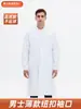 Batas Blancas de Laboratorio, Uniformes de Doctor, Ropa de Trabajo de Enfermera, Uniformes de Entrenamiento de Laboratorio para Estudiantes Mujeres, Ropa Personalizable con Logo al por Mayor