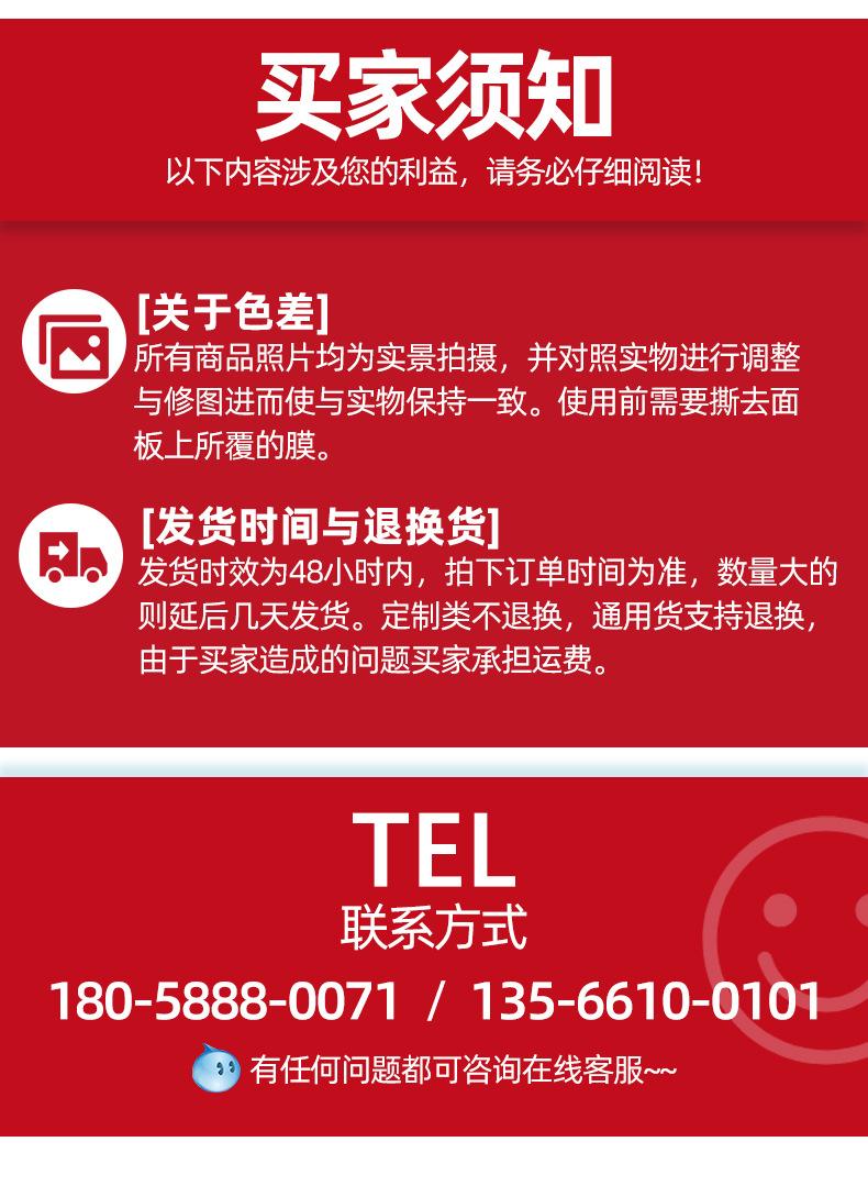 价格签_13.jpg