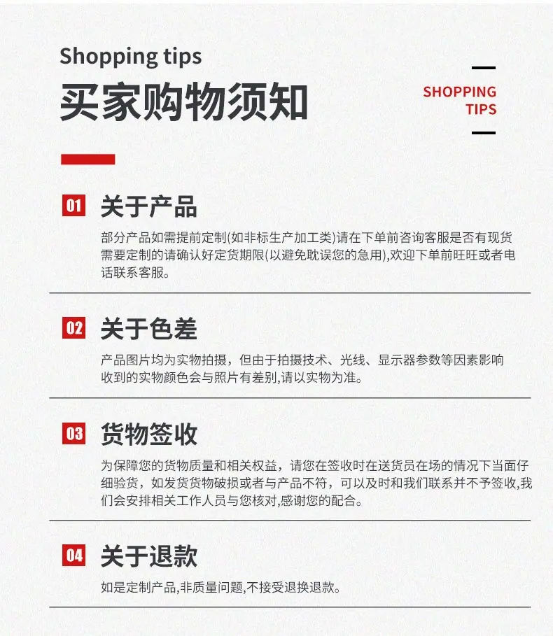 汽车反光车贴_19