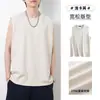 Chaleco de Algodón Pesado Estilo Japonés 270g para Hombre Verano Holgado Cuello Redondo Sin Mangas Transpirable Absorbe la Humedad Sudadera