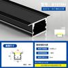 Luz Lineal LED Perfil de Aluminio Montado en Superficie Oculto Empotrado Canal de Aluminio Luz de Canal Tira de Luz Decoración del Hogar Techo Ventana Luz Lineal