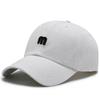 Gorra con Letra Bordada para Hombre, Gorra Casual Versátil, Algodón, Copa Suave, Sombrero para el Sol, Moda Simple y Fresca para Mujer, Gorra de Béisbol