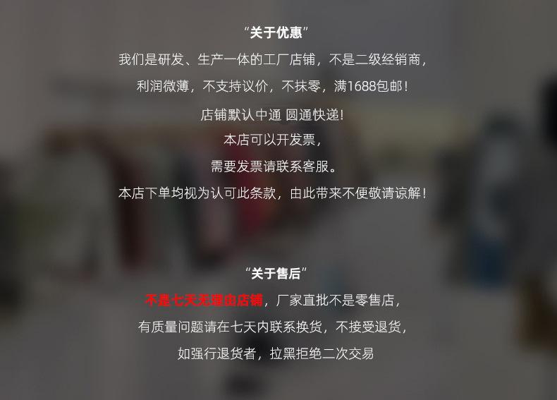 shang-