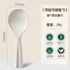 Cuchara de Arroz de Silicona Puede Pararse Pala de Arroz Antiadherente Cuchara Olla Arrocera Pala de Silicona para Alimentos