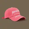 2024 Nuevo Sombrero para Mujer con Circunferencia de Cabeza Grande que Hace la Cara Pequeña Casual con Letras Gorra de Béisbol Retro Visera Curva Parte Superior Suave Sombrero de Pico para Hombre