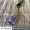 Flores de Tulipán de Colores Múltiples Estilo Europeo Abiertas a la Mitad Materiales y Accesorios DIY Hechos a Mano Pared de Flores para Bodas Arreglo Floral para Fotografía