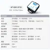 Transmisor de Alarma de Umbral de Sensor de Vibración Inalámbrico Bluetooth Motor Velocidad Desplazamiento Vibración en Tres Ejes Monitoreo