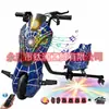 Patinete eléctrico exclusivo transfronterizo, coche de juguete, coche de derrape, go-kart para niños, asiento único Rueda universal giratoria 360 grados