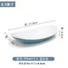 Plato para olla caliente cuadrada de melamina plato de restaurante plástico tipo porcelana plato de comida rápida plato de restaurante comercial plato para cocinar plato para platos fríos plato para arroz