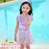 Traje de baño para niñas, niños mayores, ropa de baño para estudiantes, poliéster, estilo fresco, traje de baño deportivo, traje de baño de dos piezas para niñas, profesional, para aguas termales