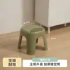 Taburete Antideslizante para Inodoro Infantil para Uso en Casa, Silla Baja, Escabel para Inodoro, Reposapiés de Baño, Taburete Pequeño para Baño, Plástico al por Mayor