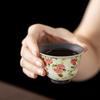 Linguagem das Flores Rosa Caneca de Fragrância Cerâmica Caneca de Mestre Casa Chinesa Retro Conjunto de Chá Kung Fu Caneca Única Lembrança
