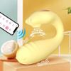 Vibrador monstruo pequeño de leopardo vibración de succión artefacto para exteriores APP remota vibrador sexy entrega transfronteriza