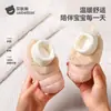Sapatos de Bebê Beitais para Recém-Nascidos, Sapatos para Caminhar em Ambientes Internos, Sapatos e Meias Vermelhos de Ano Novo para Chão, Espessados para o Inverno