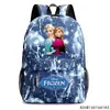 Directo de fábrica Mochila estampada de Frozen mochila de animación para escuela primaria bolsa de dibujos animados con estampado en caliente gran capacidad