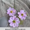 Flor Cosmos Simulada de 3 Cabeças Novo Casamento Chinês Tecido 3D Cosmos de 3 Cabeças Decoração de Casa Adereços de Fotografia Arte Floral