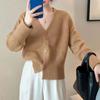 Estilo Japonés 2025 Otoño Cárdigan Pequeño Color Sólido Delgado Tejido Corto Cuello en V Versátil Top Mangas Largas Estilo Coreano Ropa para Mujer