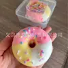 Piel Crujiente Aprieta Juguete de Apriete Hecho a Mano Celebridad de Internet Postre Realista Niña Juguete Lindo Divertido Descompresión Chocolate Más Vendido