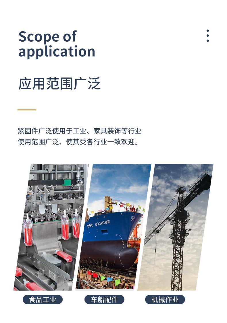 固万基_04.jpg