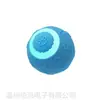 Pelota inteligente rodante transfronteriza para gato, autojuguete de bola para gato, resistencia a la mordida para aliviar el aburrimiento, pelota rodante automática para provocar al gato, bola de juguete para mascotas, dios de la pelota