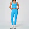 Conjunto de Fitness Sin Costuras Adelgazante Espalda Bonita Control de Abdomen Glúteos de Melocotón Transpirable Pilates Entrenamiento Ropa de Yoga para Mujer 5112