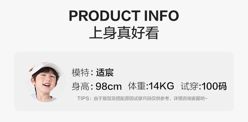 U16378详情_10.jpg
