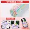 Pacote de Material para Artesanato com Limpadores de Cachimbo Coloridos DIY Especial para Jardim de Infância Tema Macaron 8mm Arco-Íris Bastão Niu Niu Presente