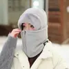 Gorro Cortavientos para Mujer, Gorro de Algodón de Invierno para Ciclismo, Máscara Gruesa Cálida, Protección para Orejas, Bufanda para Cuello, Cubrecabezas, Gorro Lei Feng a Prueba de Frío