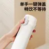 Nueva Taza de Bolsillo Elegante y Sencilla de Fuquandi para Estudiantes Mujeres, Taza Portátil con Tapa abatible hecha de Acero Inoxidable 316 con Doble Tapa para Beber