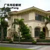 Fábrica de Guangdong Columna de barandilla de viga de GRC Barandilla de balcón Valla de patio estilo europeo Componentes decorativos prefabricados de cemento