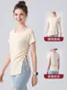 7A Transpirable Antibacteriano Manga Corta de Yoga para Mujer Cintura Lateral Fruncido Cordón Adelgazante Fresco Top Deportivo Cubre Cadera Ropa de Yoga