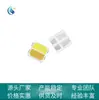 Nuevas perlas de lámpara LED de doble color blanco blanco cálido 3030 blanco cálido doble copa doble color 2W se pueden personalizar