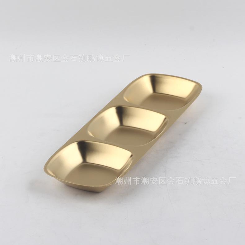 金色格碟7.jpg