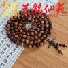 Pulsera de Cuentas de Sándalo Verde Sándalo Negro Palo de Rosa Amarillo Palo de Rosa Morado Cuentas Sueltas Cuentas de Madera Cadena de Mano Wenwan Cuentas de Oración