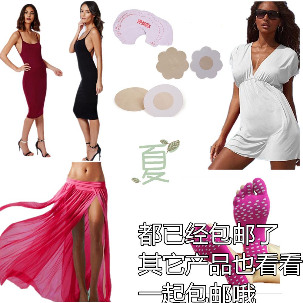 TIM截图20180822110702_副本1