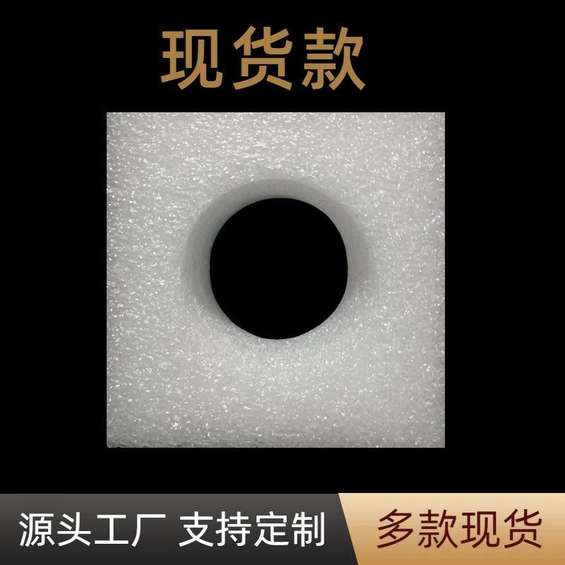 yuan