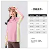 Body de bebê roupas infantis, blusas de outono para meninas, camisetas de manga comprida para meninos, roupas de outono infantis 2026, blusas básicas da moda