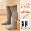 Leggings de bebê, estilo fino para primavera e outono, leggings de cobertura ampla para bebês e crianças pequenas, adequados para usar como roupa exterior, de espessura média, novo estilo, leggings brancos de peça única para meninas