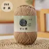 O fio de tricô de algodão oco é colorido, macio e fácil de manusear, tornando-o perfeito para iniciantes em tricô DIY.