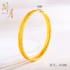 Versión Ancha de la Pulsera de Hielo Triturado de Tres Caras Color Oro Arena de Jane Yue, Pulsera de Boca Cerrada, Pulsera de Precisión Brillante y Resplandeciente, Elegante y de Alta Gama