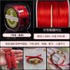 Fabricante Hecho a Medida 34567 Año Nuevo Chino Nudo Pulsera de Hilo Rojo Cuerda para Tejer DIY Pulsera de Hilo Rojo Tejida a Mano