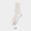 Meias Femininas de Cano Médio Feitas de Algodão de Xinjiang, Absorventes de Suor, Respiráveis, Meias Largas (Slouch Socks), Resistentes a Odores, Antibacterianas, Meias Longas Estilo Primavera e Outono