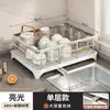 Fregadero de Cocina Cubeta Palillos Plato Estante de Almacenamiento Platos Estante de Almacenamiento de Tazas Hogar Multifuncional Tubo de Palillos Estante de Drenaje Armario