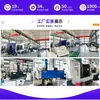 Fabricante de moldes de injeção produz moldes para carcaça de lâmpadas, processamento por injeção, design de moldes plásticos e desenvolvimento de moldes de borracha