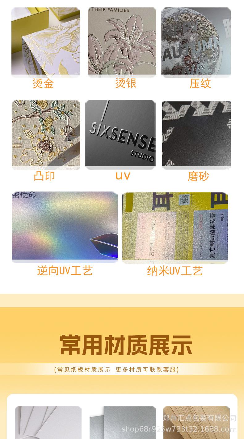 微信图片_20250320092341_04.jpg