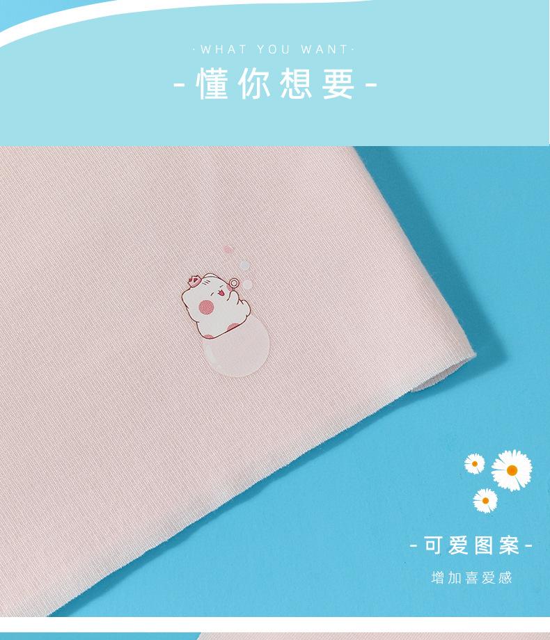 详情_08.jpg